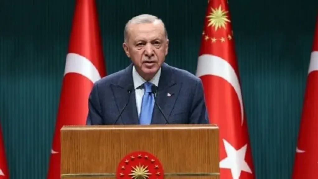 أردوغان