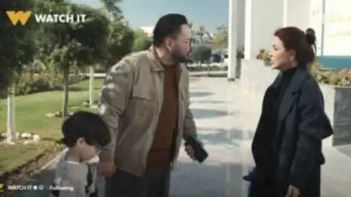 طرح برومو مسلسل «اللون الأزرق».. دراما إنسانية تشويقية في رمضان 2026