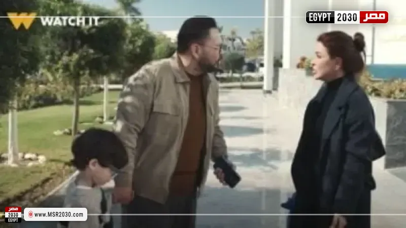 مسلسل اللون الأزرق