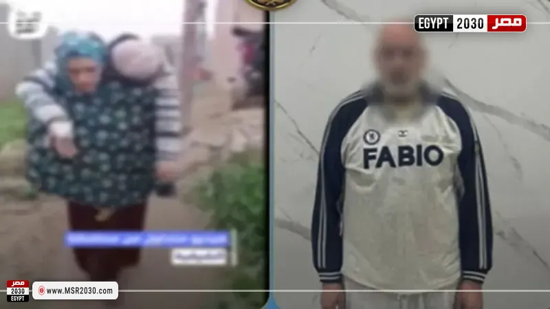 الداخلية تنهي مأساة سيدة الشرقية 