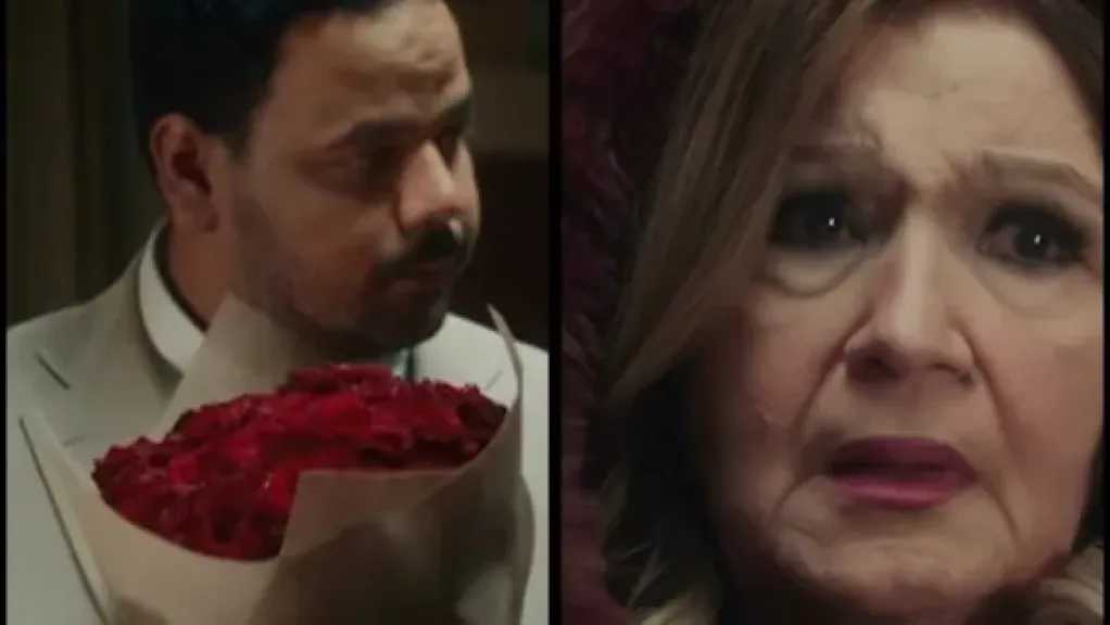 الكوميديا تسيطر على البرومو الثاني لمسلسل «هي كيميا» قبل عرضه في رمضان