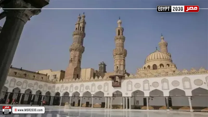 الجامع الأزهر