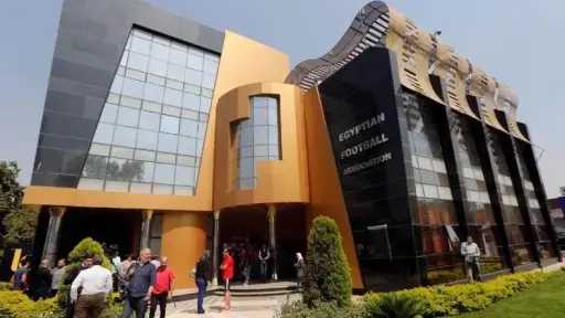 اتحاد الكرة يحدد مواعيد مباريات كأس مصر.. بيراميدز يواجه بتروجيت في ربع النهائي