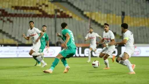 تاريخ مواجهات الزمالك والمصري قبل قمة الدوري الممتاز