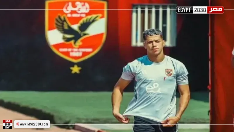 امام عاشور 