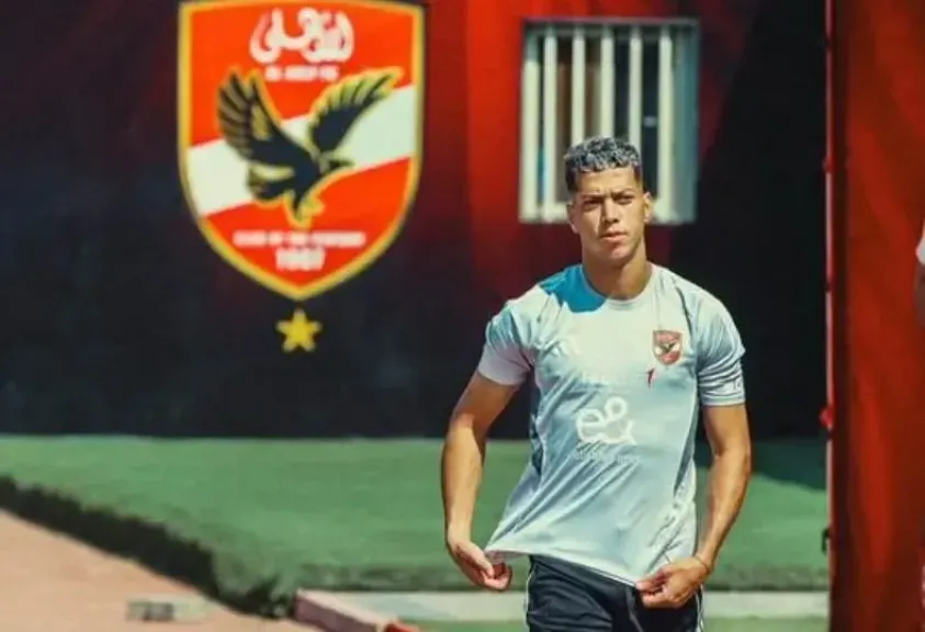 امام عاشور