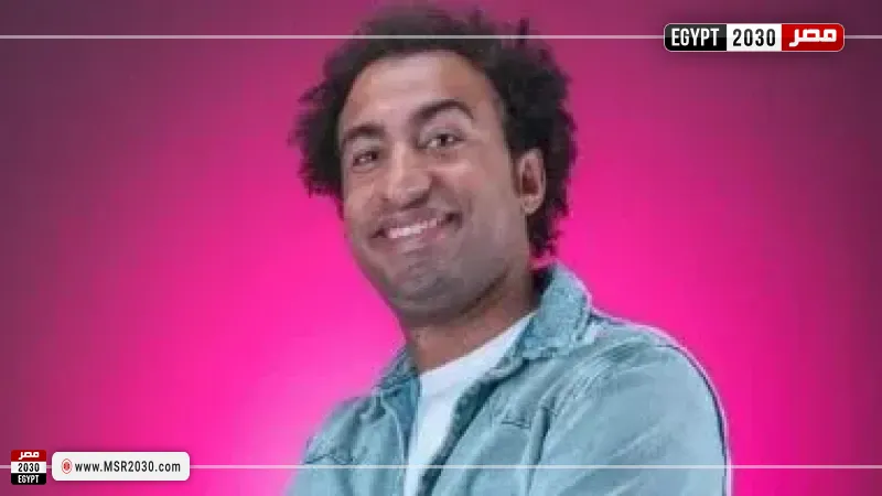 مصر 2030