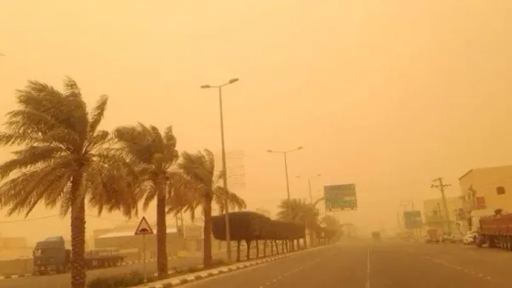 طقس