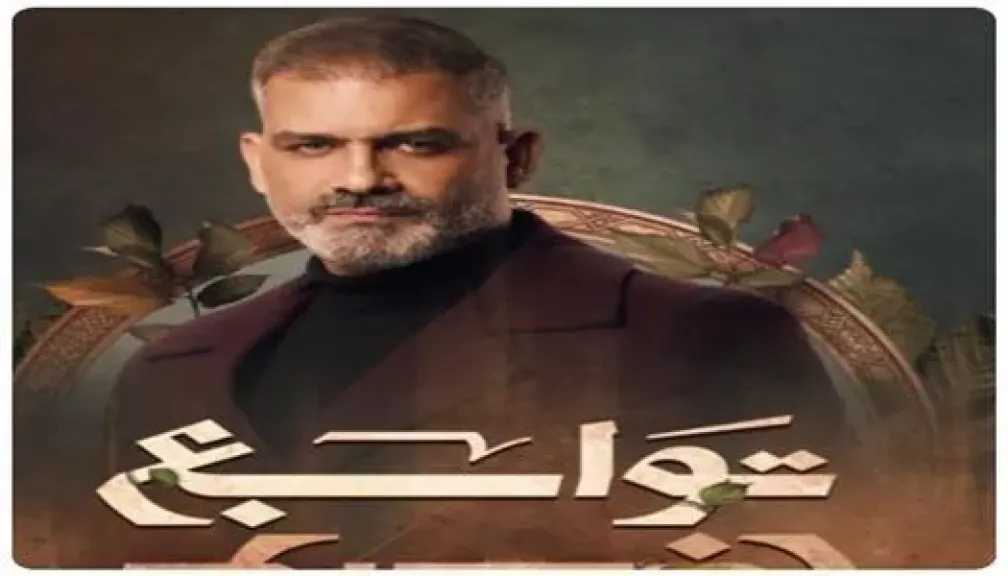 هاني عادل يروج لمسلسل «توابع»
