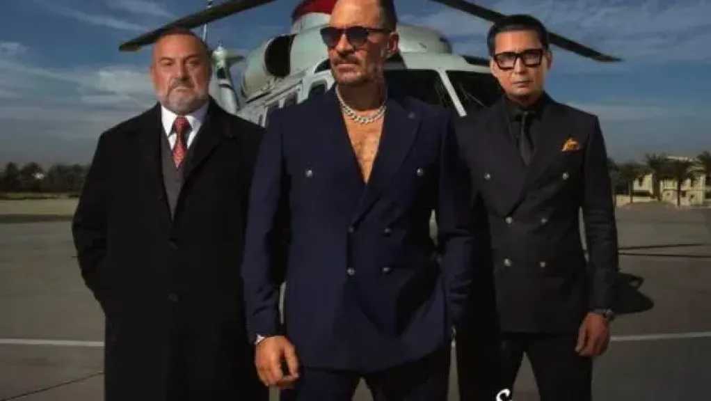 تفاصيل قصة مسلسل «أولاد الراعي»