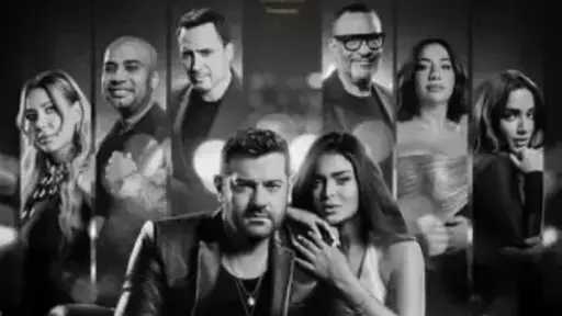 تعرف على إيرادات فيلم السلم والثعبان 2 بدور... تعرف على إيرادات فيلم السلم والثعبان 2 بدور العرض أمس