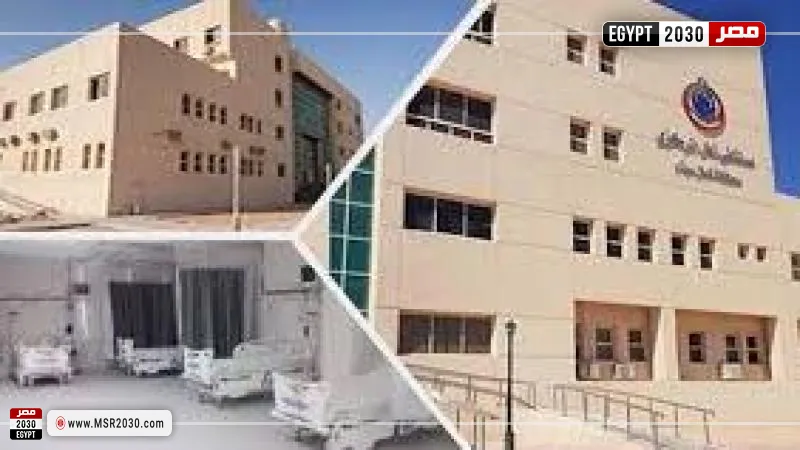 مستشفيات شمال سيناء