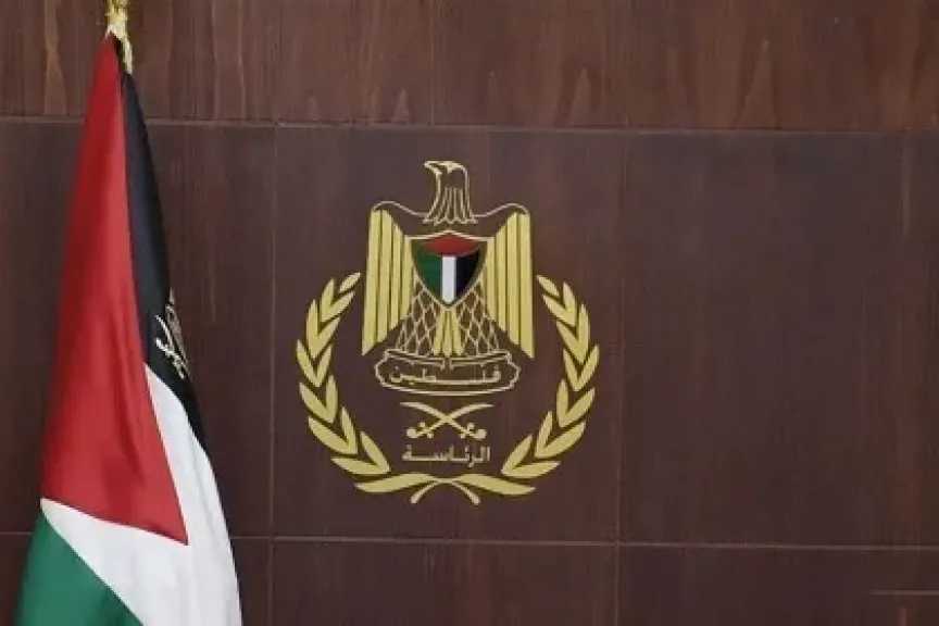الرئاسة الفلسطينية: مزاعم إسرائيل بشأن تبعية غزة باطلة وتخالف قرارات الشرعية الدولية