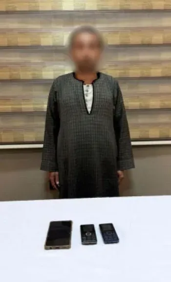 المتهم 