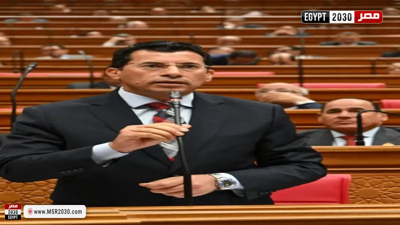 اشرف صبحي وزير الشباب 