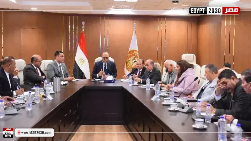 جانب من الاجتماع