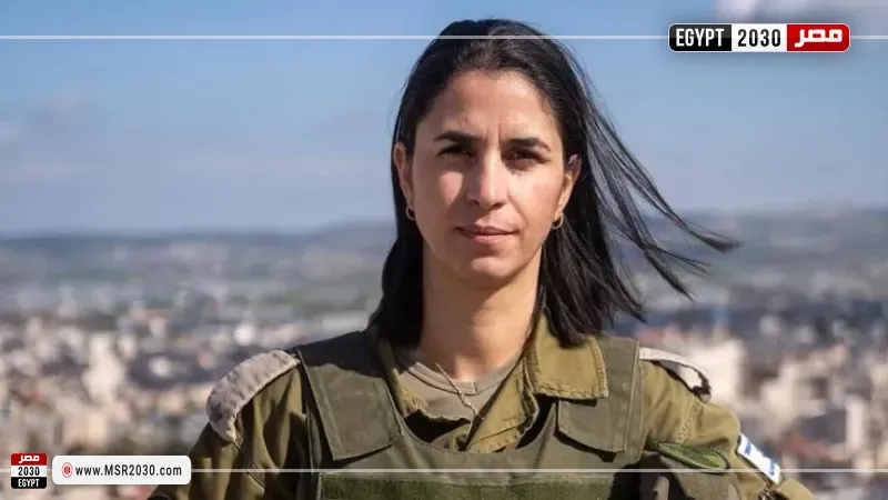 الاحتلال يعين متحدثة بلسانه للإعلام العربي خلفا لأدرعي