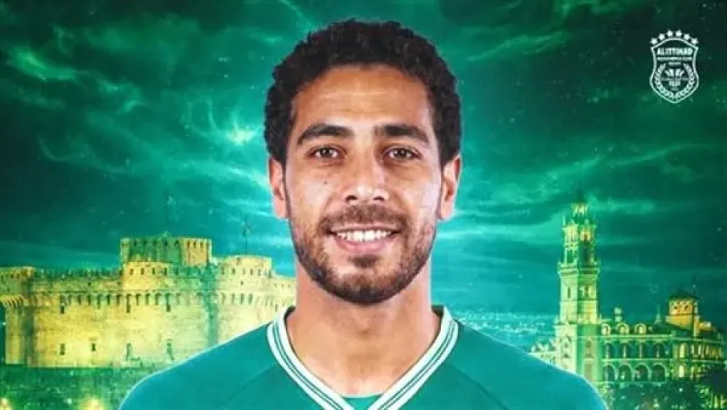محمود عماد
