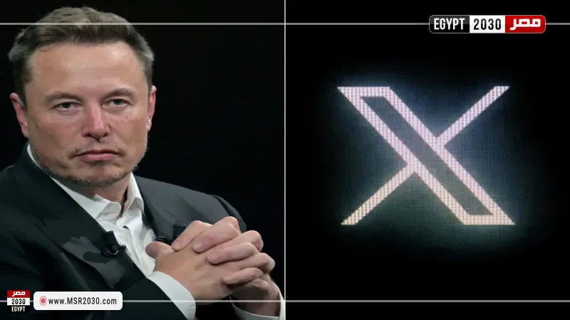 إيلون ماسك ومسؤولة سابقة بـ”أكس” يمثلان أمام القضاء الفرنسي