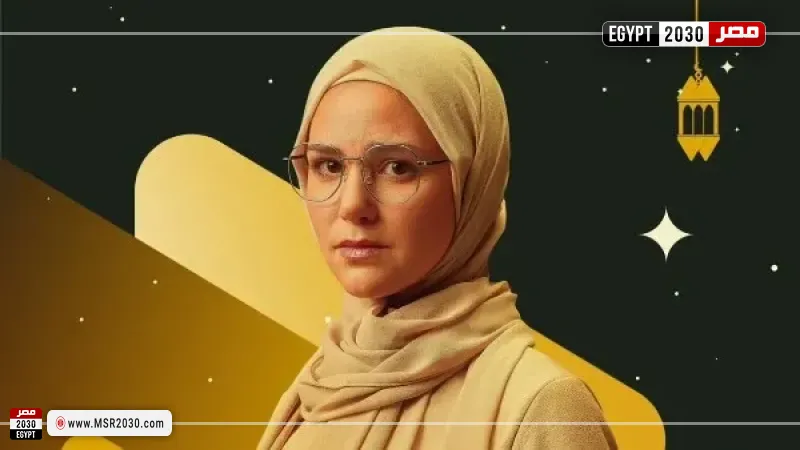 مسلسل أب ولكن