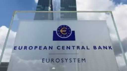 معايير الائتمان في بنوك منطقة اليورو يثير مخاوف الاستثمار قبيل قرار المركزي الأوروبي