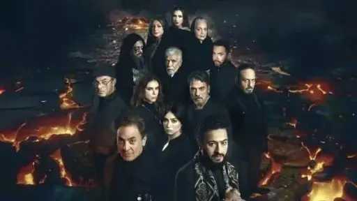 طرح بوسترات الجزء الأخير من مسلسل المداح