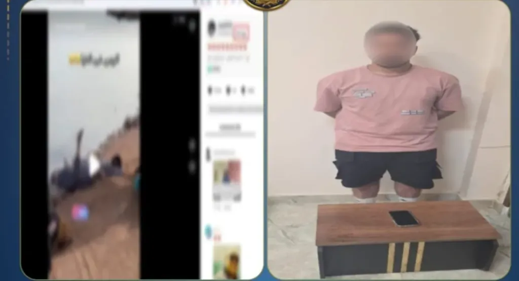 المتهم 