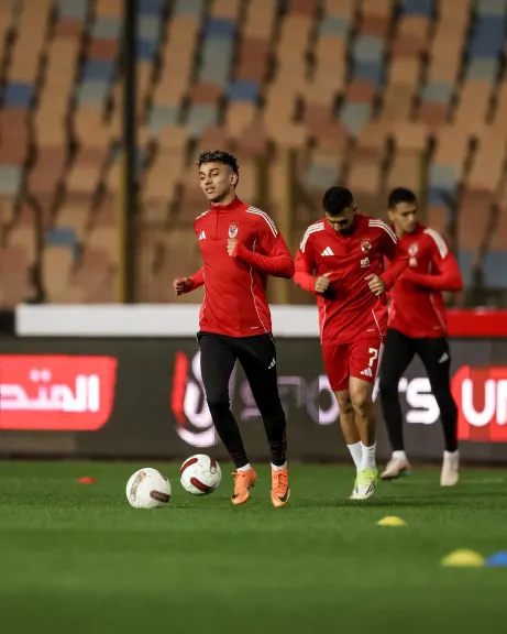 الأهلي
