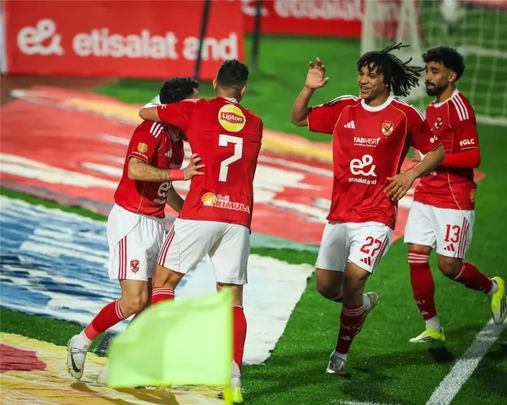الأهلي
