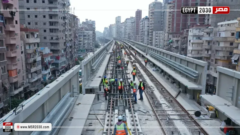 مترو الأنفاق