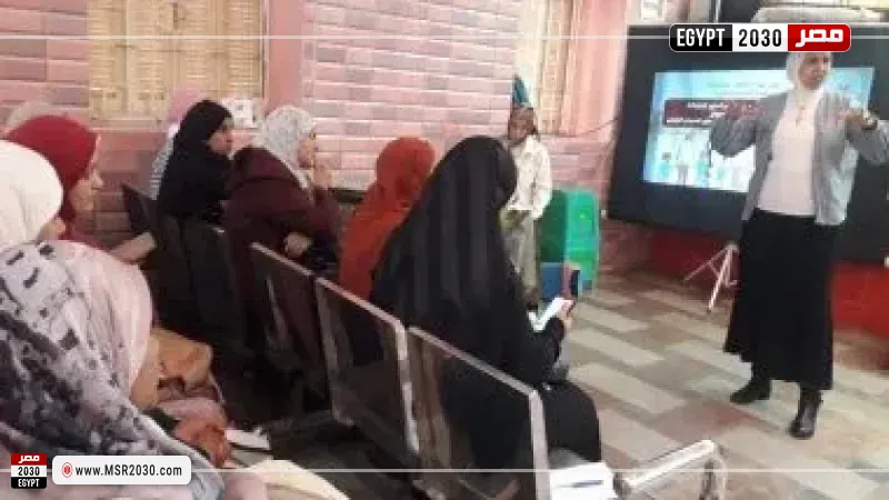 التدريب الشامل