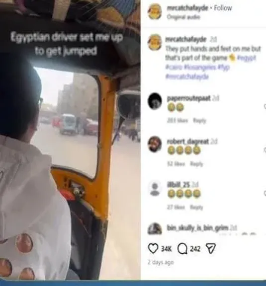 فيديو ادعاء محاولة سرقة أجنبي بالجيزة