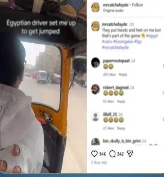 الداخلية تكشف حقيقة فيديو ادعاء محاولة سرقة أجنبي بالجيزة