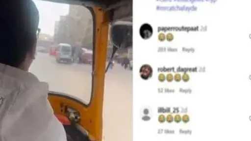 الداخلية تكشف حقيقة فيديو ادعاء محاولة سرقة أجنبي بالجيزة