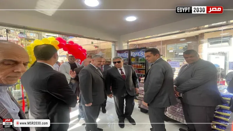 جانب من الافتتاح