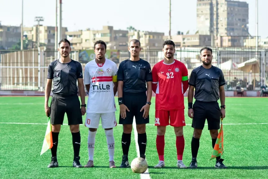 الزمالك 
