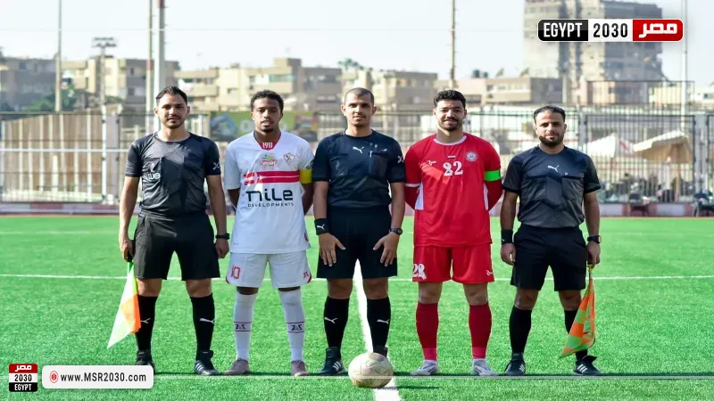الزمالك 
