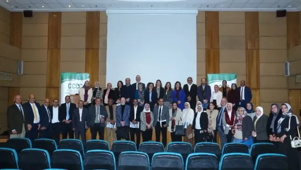 مشروع إدارة تلوث الهواء وتغير المناخ