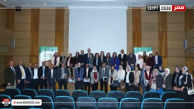 مشروع إدارة تلوث الهواء وتغير المناخ