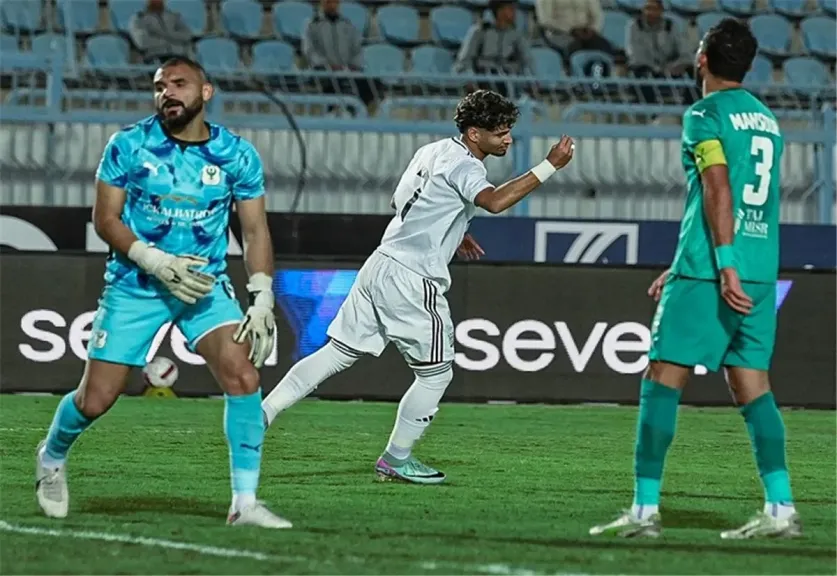 المصري البورسعيدي