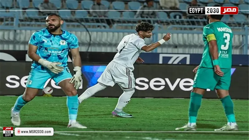 المصري البورسعيدي