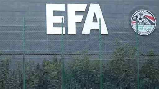 اتحاد الكرة يجري تعديلات في ملاعب مباريات القسم الثاني