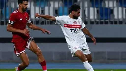 الزمالك يتقدم بثنائية قبل نهاية الشوط الأول أمام كهرباء الإسماعيلية