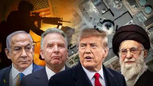 انهيار المحادثات الإيرانية - الأمريكية وإلغاء الجولة المقررة في سلطنة عمان