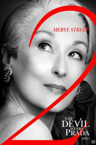 ديفيد فرانكل عن الجزء الثاني من The Devil Wears Prada: نمنح الجمهور فصلًا جديدًا بروح الفيلم الأصلي