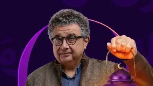 تفاصيل دور ماجد الكدواني في مسلسل كان ياما كان