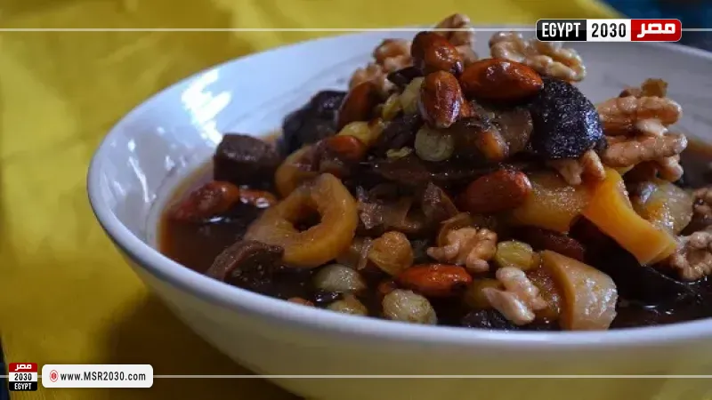 مصر 2030