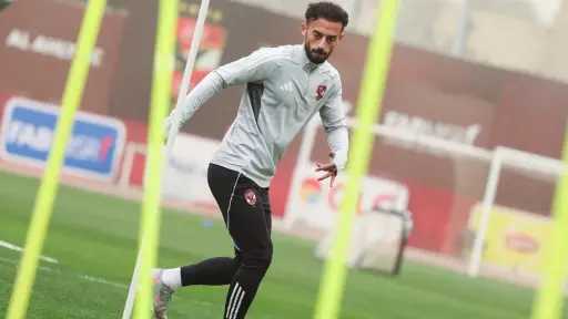 الكشف عن شرط خاص في عقد أحمد عبد القادر مع الأهلي