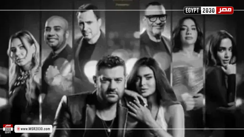 السلم والثعبان 