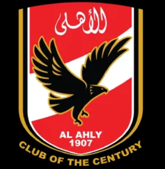 الأهلي